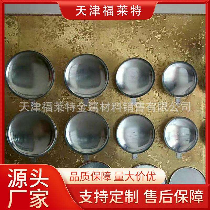 镀锌水罐带孔直段封头储水罐厚壁高压封头圆形护栏焊接管帽封头