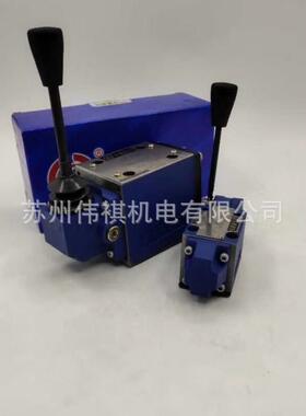 huade华德溢流阀DB3U30E-3-30B/100YW220-50NZ5L