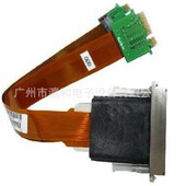 7PL 理光喷头 打印喷头G5 GEN4 MH2420