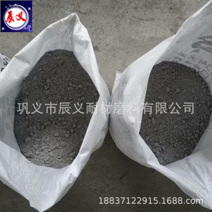 热风高炉0-5-10mm干式耐磨轻质浇注料袋装混合型出铁沟用浇注料