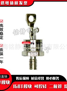 螺栓40HF40 40HF60 40HF80 40HF100 40HF120 40HF140 40HF160