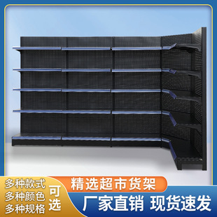 30宽黑色超市小货架直播间挂钩展示架便利店潮玩店置物架商用货柜