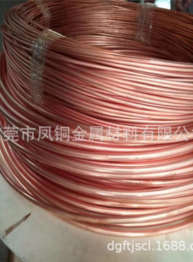 TP2紫铜盘管6.35x0.7 8x1 10x1mm换热器用铜管1/4 1/2H蚊香盘铜管