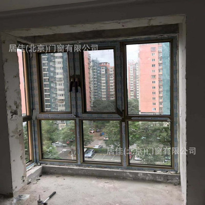 北京丰台区家装实例华建双搭接70断桥铝合金门窗隔音窗户落地窗