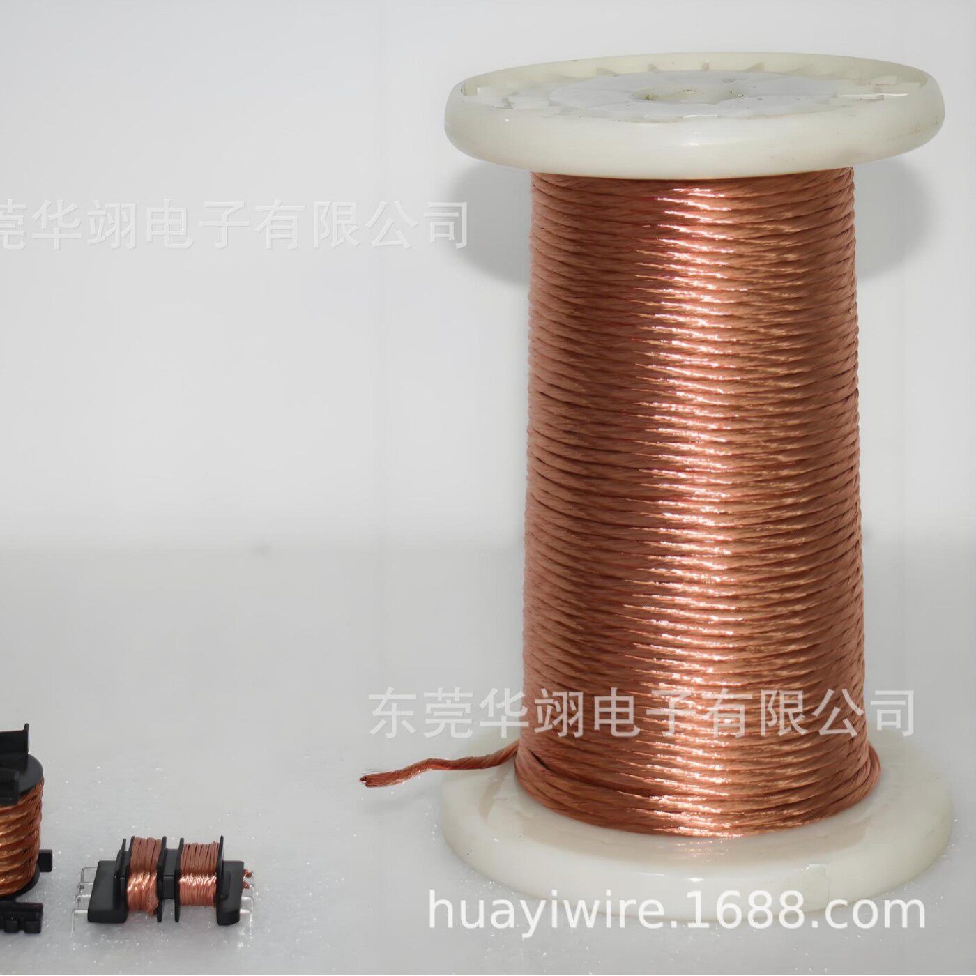 0.05*550股 漆包绞线 LITZ WIRE 利兹线 多股线