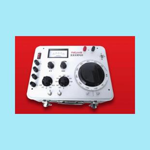 SL788 型号 FMQJ44库号：M38157 直流双臂电桥市电款 价可议