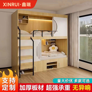 青旅民宿双层床学生宿舍实木上下铺双人床电竞酒店太空舱上下床