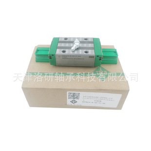 自动化机床导轨滑块KWVE-25-B-SN-V1-G2低窄型型直线导轨滑块