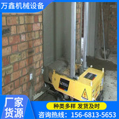 现货墙壁抹墙机 厂家热卖 800 抹墙机 抹灰厚度 型号 30mm
