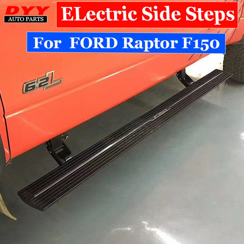 FORDRaptorF150电动侧踏板
