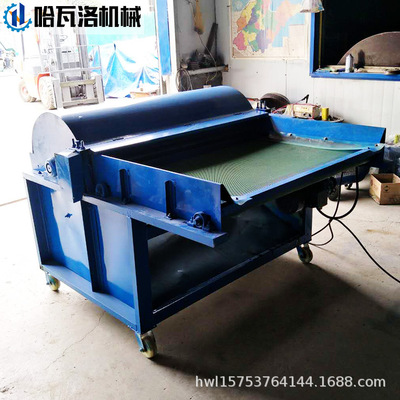 哈瓦洛布匹下脚料开松机 小型枕芯充棉机 新款喷胶棉开松机厂家