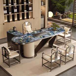 极简轻奢蓝宝石岩板茶桌高级感现代茶台办公室大板泡茶桌椅组合