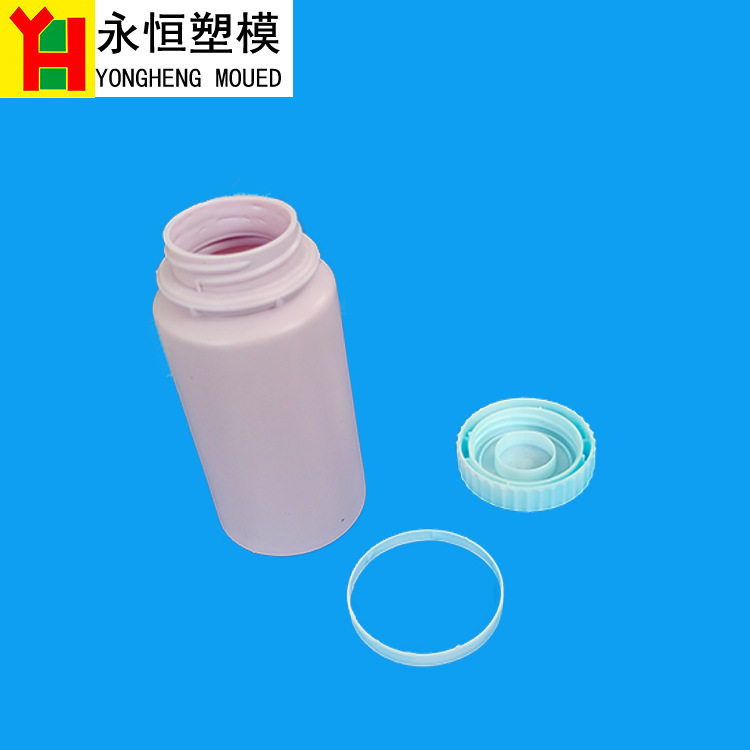广口瓶胚模具 大口径PET塑料瓶塑料罐子模具 吹瓶模具 药瓶密封罐