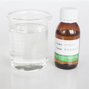 鞋油鞋乳皮革护理品增光剂提高皮革制品光泽光亮如新