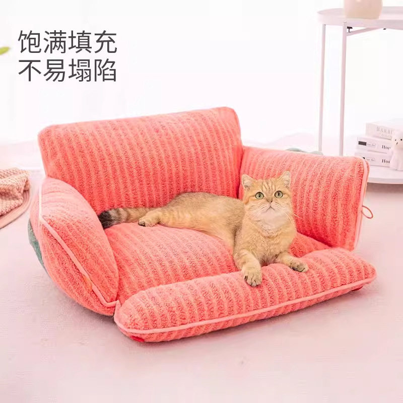 猫窝冬季保暖宠物床猫床可爱宠物沙发猫咪窝软绒垫四季通用可拆洗