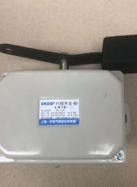 上海一开LX4-12LLX10-11/12LX10-3132行程开关防水重型限位开关