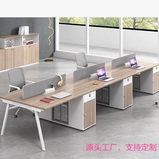 职员办公桌简约现代员工位单人挡板简易工位抽屉柜设计师卡座组合