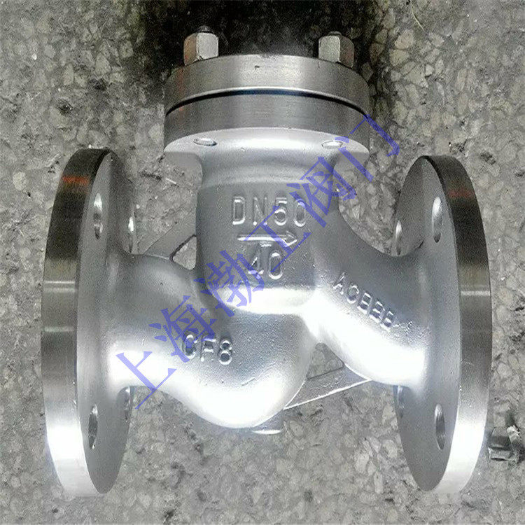 H41Y-40RL 升降式止回阀  H41Y 不锈钢法兰止回阀 DN300