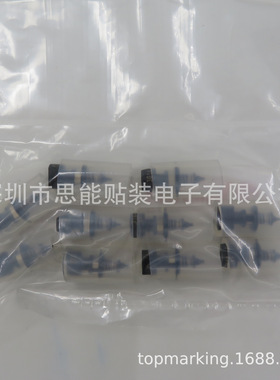 KHN-M7710-A4 301A吸嘴 SMT贴片机配件