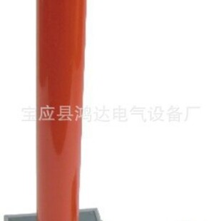 FRC系列阻容分压器（交直流高压测量装置)