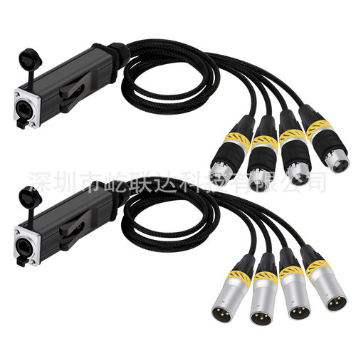 RJ45 Male/Female Shielded Signal Extender for Stage Sound
