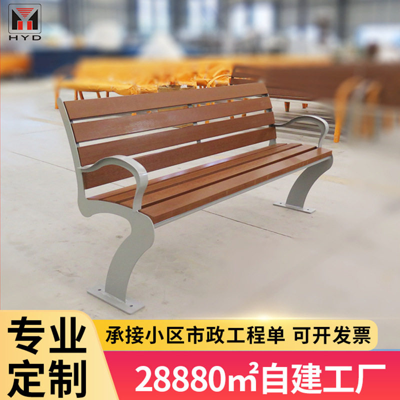 定制不锈钢户外长椅广场公园排椅厂区休息凳城市街道休闲座椅厂家