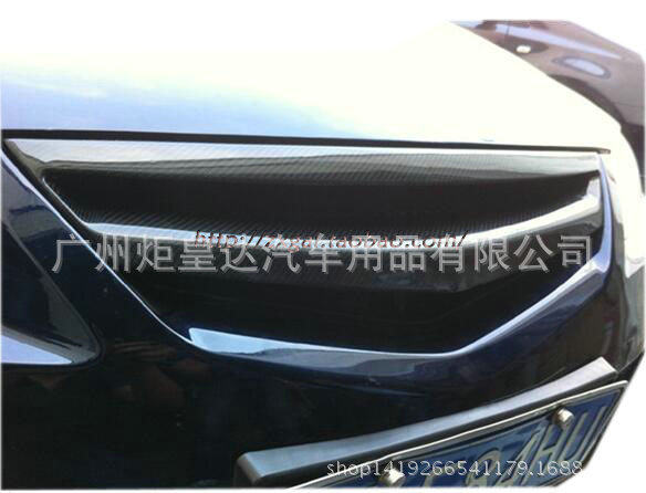 专用于马自达6轿跑带杠碳纤维中网/M6轿跑碳纤维改装中网/马6中网