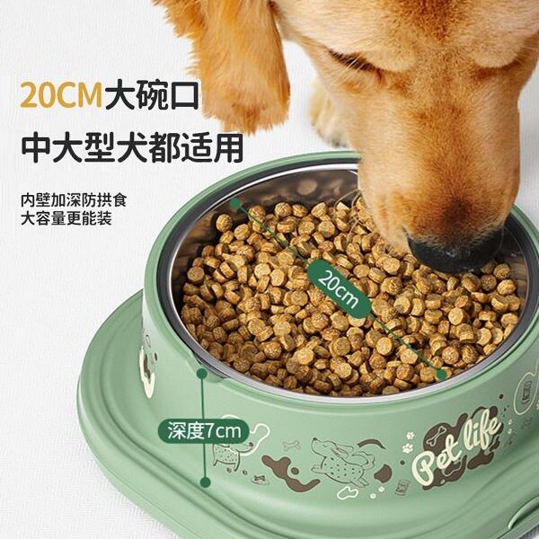 狗碗狗盆304不锈钢防打翻中大型犬宠物大容量粮喝饮水双碗食饭盆