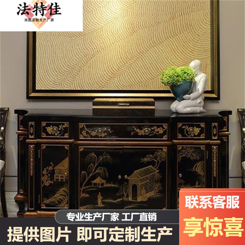 新古典客厅家具 实木钢琴烤漆手工彩绘餐边柜 门厅玄关柜