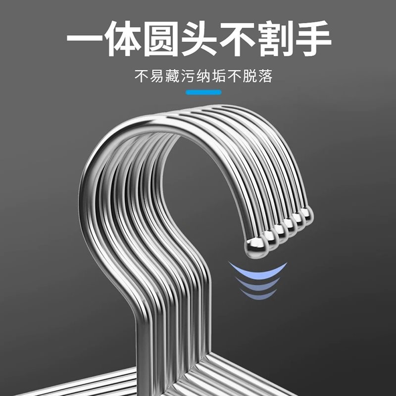 批衣架家用挂衣加粗加大成人男士大号加长衣架50cm衣挂衣撑