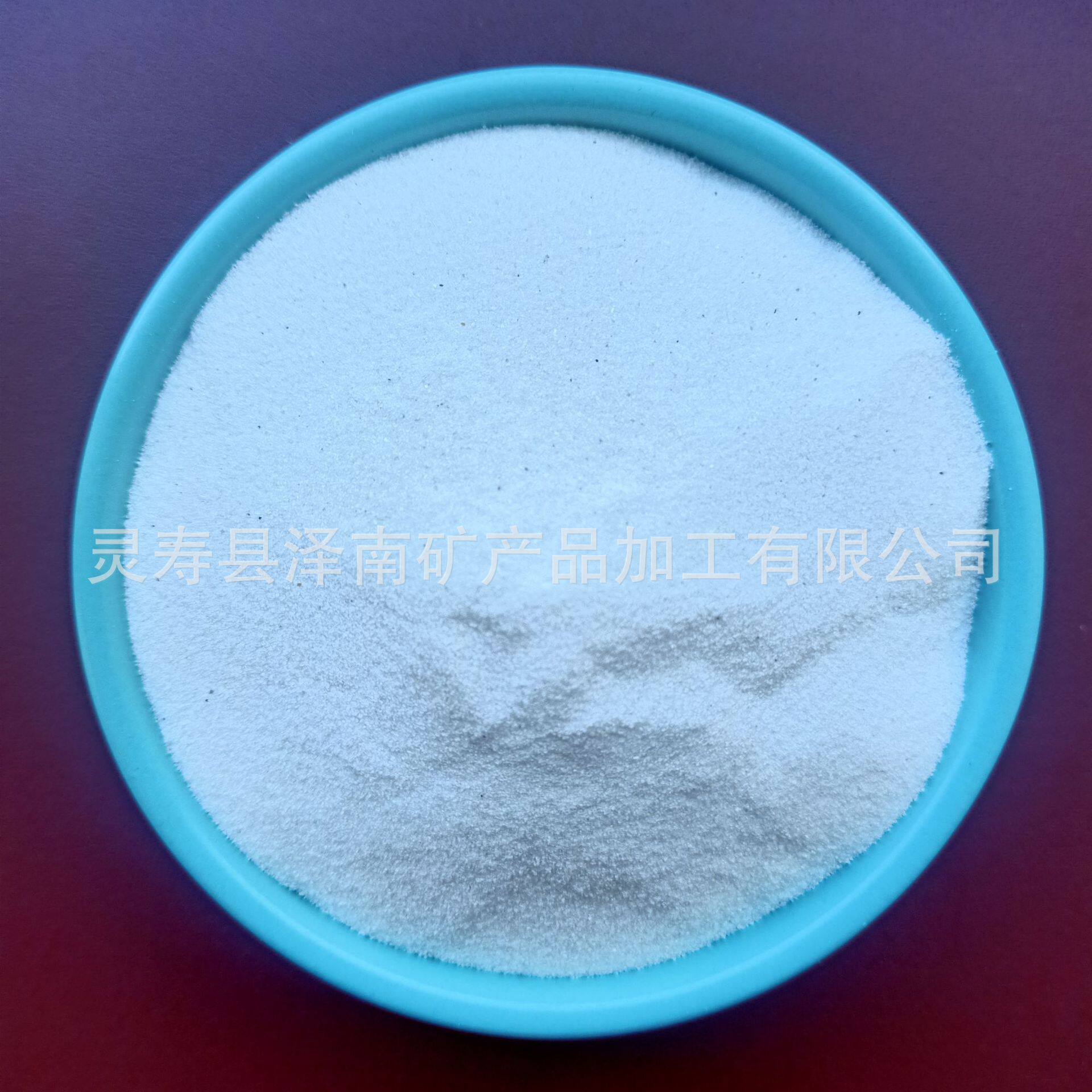 厂家批发火山灰 仓鼠龙猫清洁毛发用浴砂 宠物洗澡粉