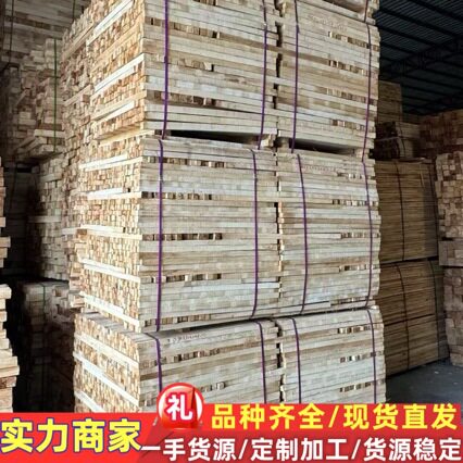 工厂批发海南橡胶木 规格齐全 烘干处理  方条 楼梯立柱 家具木板