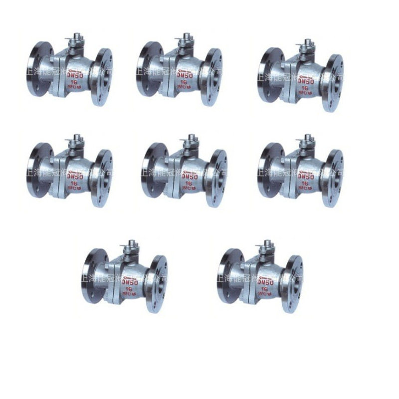 厂家直销 欧特莱Q41F-25C法兰球阀 涡轮传动球阀 球阀,电子元器件市场,电线扎带/束线带,淘宝优惠券,粉丝福利购,淘宝优惠卷