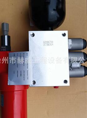 徐工挖机215C/先导阀组803074844