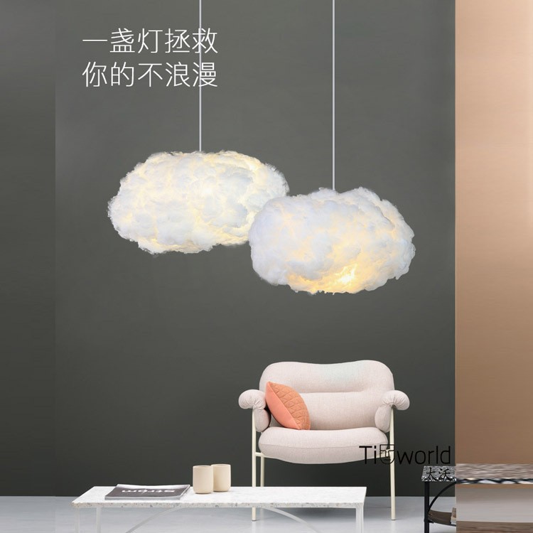 网红云朵灯吊灯创意橱窗幼儿园