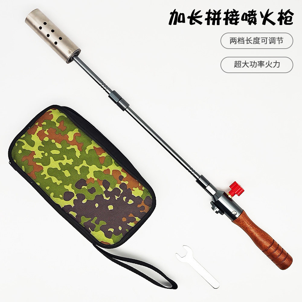 户外大口径可拼接喷火枪点炭喷火枪烧草枪可倒置扁气罐喷火炬跨境
