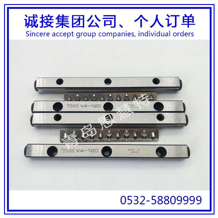 THK交叉滚子导轨VR1-40×10Z VR2-30×5Z VR4-80×7Z轴承
