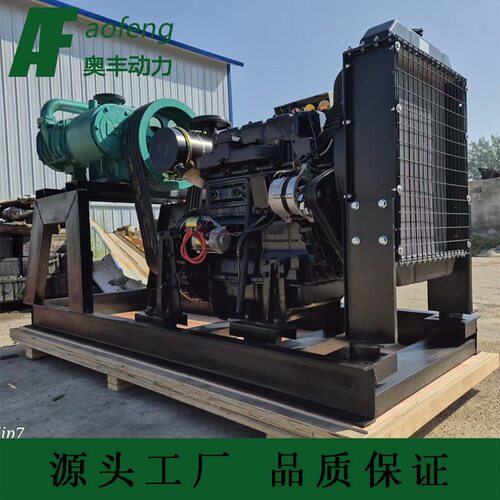 渤海14立方柴油空压机HYCW-14