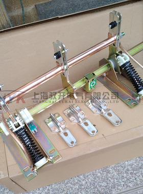 JN15/JN4/EK6/MZD66-12KV/24KV/35KV型户内高压接地开关