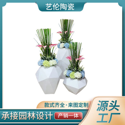 拼接三角形玻璃钢落地花瓶摆件商场酒店干花插花花器现代装饰花盆