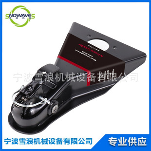 新式A型拖车球罩2'' 承重5000LBS 拖车连接器 房车耦合器