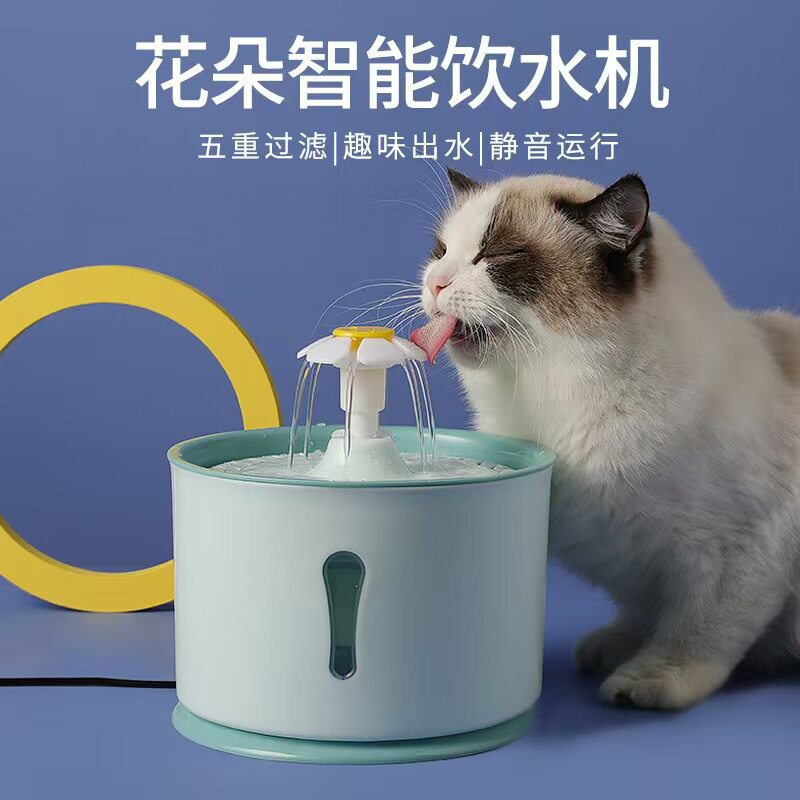 猫咪饮水器自动循环过滤喂水器大容量多重过滤净化活水宠物饮水机