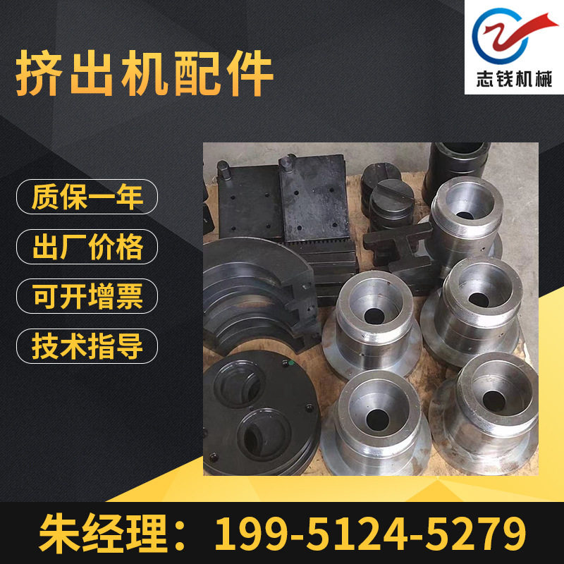 过渡套大螺母合流芯开门法兰