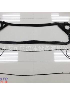 淮北拉丝机板式冷却器GEA基伊埃VT40密封垫片板片