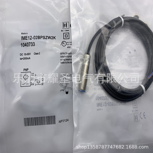 交流接触器线圈 3TF5022-0XG2 全新现货