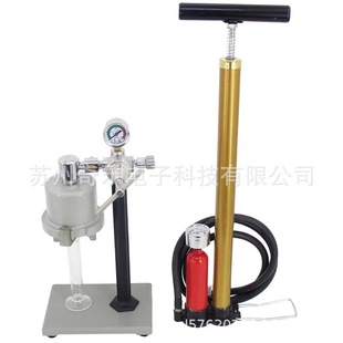 ZNS-2A/ZNS-2中压滤失仪中压失水仪泥浆失水量测定仪