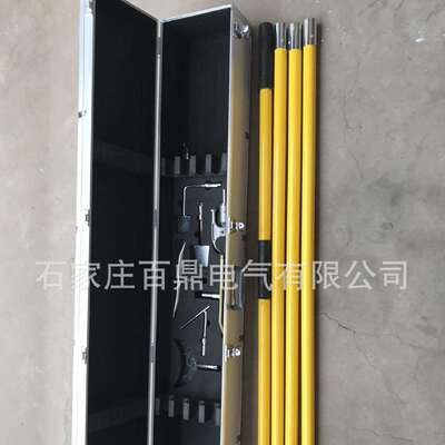 1500v接触网用高压除冰工具除冰绝缘杆组合头转向钩高压除冰器
