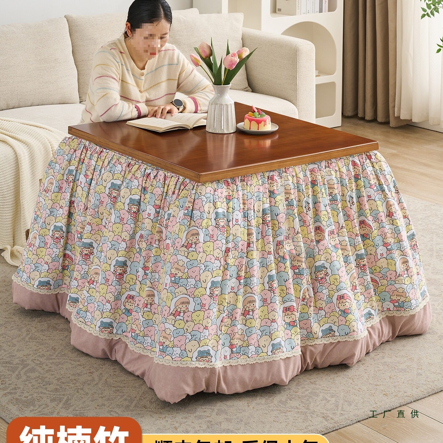 湖南实木折叠烤火餐桌