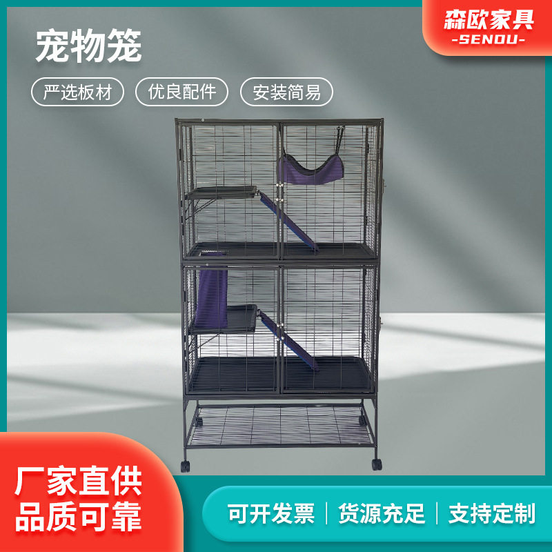 厂家直供双层爬梯宠物笼适用龙猫雪貂仓鼠等滑轮可移动方便清洁