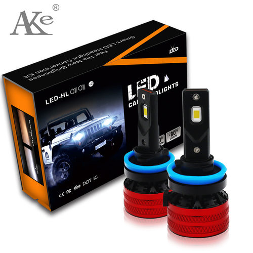 AK V32汽车LED大灯H4H7前车灯改装远近光一体透镜灯泡超亮强光12V